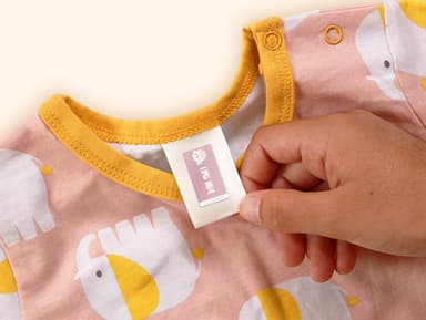 Dreambaby - Kledingstickers