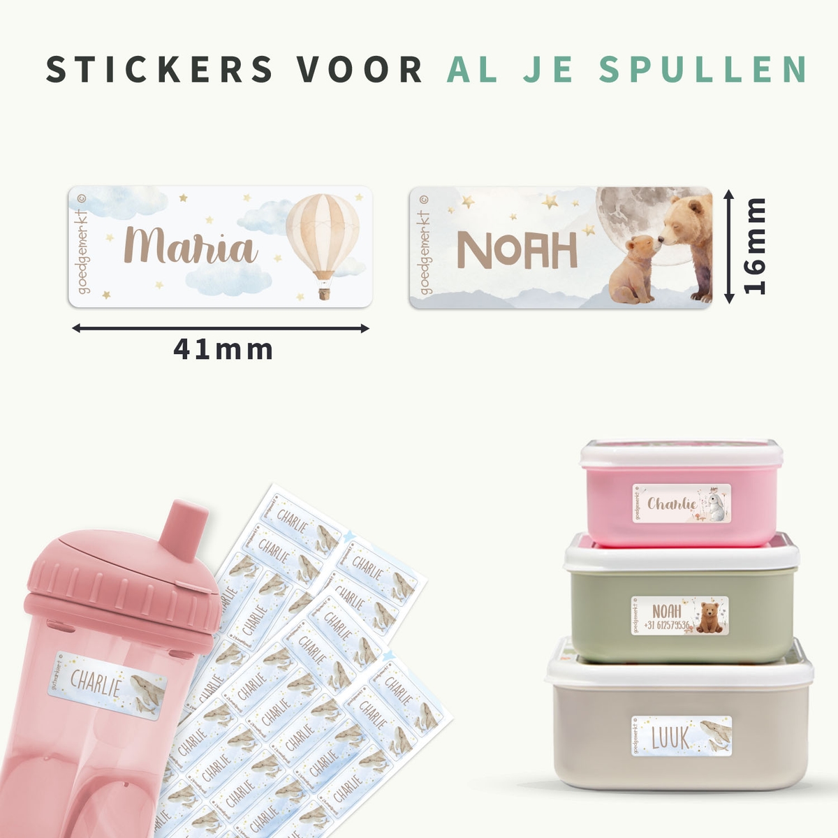 Kleine Aquarel Naamstickers