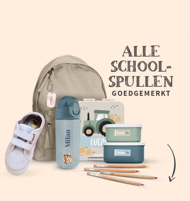 SCHOOL_New_homepage_Multi_inzetbaar_mobile_606x640_72_Arrow_NL_691fb4196a
